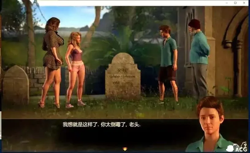 迪亚纳之宝 迪亚纳之宝绅士游戏角色事件 封面图