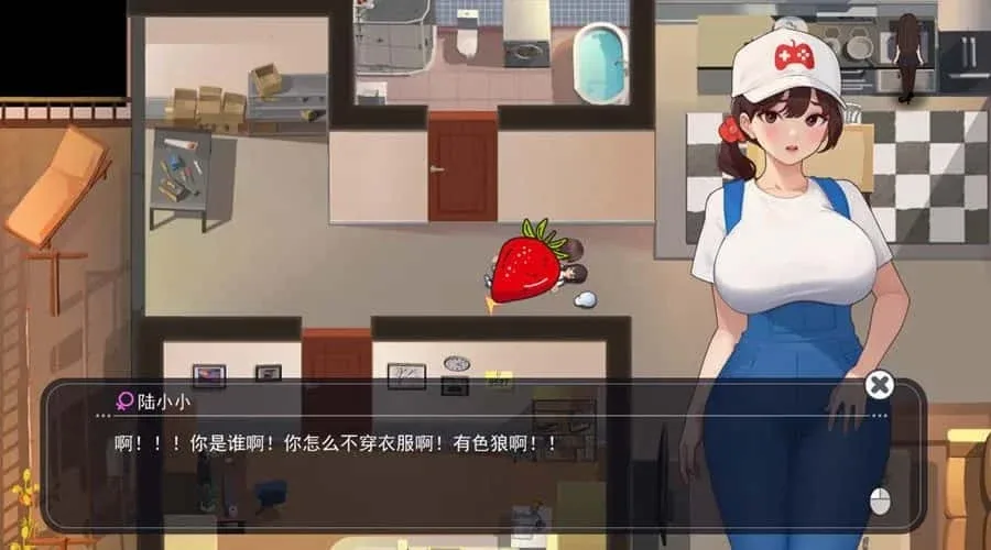 职场幻想 Workplace Fantasy 职场幻想 Workplace Fantasy游戏攻略PC版 封面图