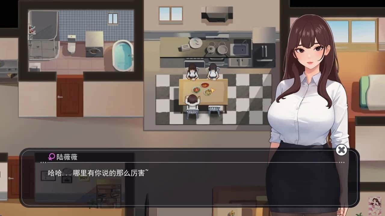 职场幻想 Workplace Fantasy 探索场景 预览图 8